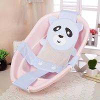 blue pink cartoon panda adjustable bath chair seat non slip net newborn baby bath tub pad portable bath shower seat net
