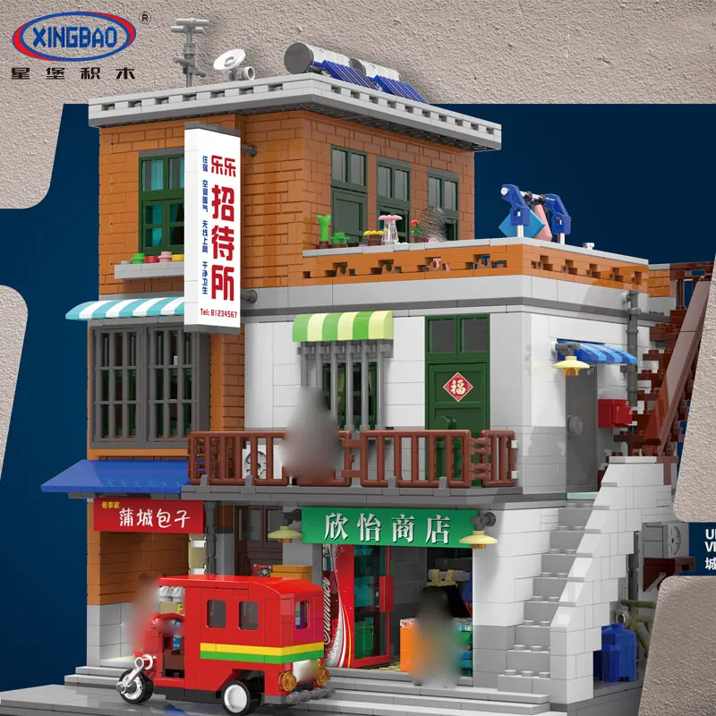 В НАЛИЧИИ XINGBAO 01013 2706 шт. Подлинный творческий конструктор MOC серии городской деревни из строительных блоков игрушек модель подарок.