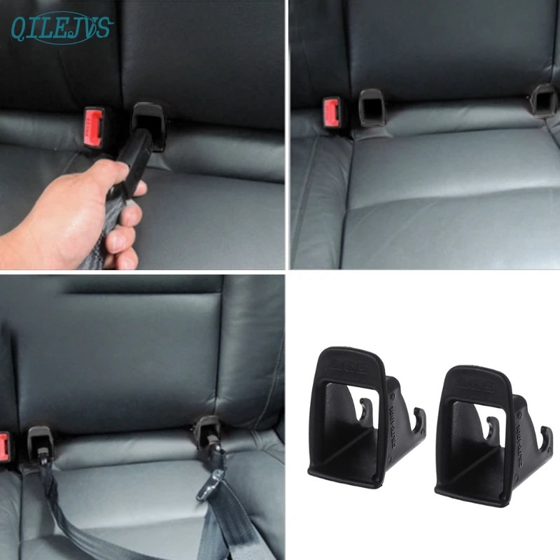 Новинка 1 пара автомобильные детские сиденья ISOFIX защелка фоторучка паз Nov28 |