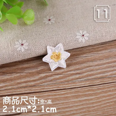 11 Вышитые железные нашивки для одежды DIY полосатая одежда Лоскутная наклейка Заказная Цветочная аппликация ремонт вышитая шляпа сумка - Цвет: 11