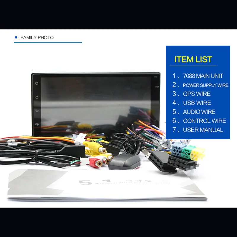 Новый 7 &quotAndroid 5.1 core 16 г HD 1024*600 Экран 2 дин GPS Радио стерео проигрыватель С АПК 3G WI-FI