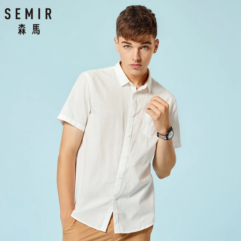 Мужская рубашка из чистого хлопка SEMIR приталенная Повседневная деловая с