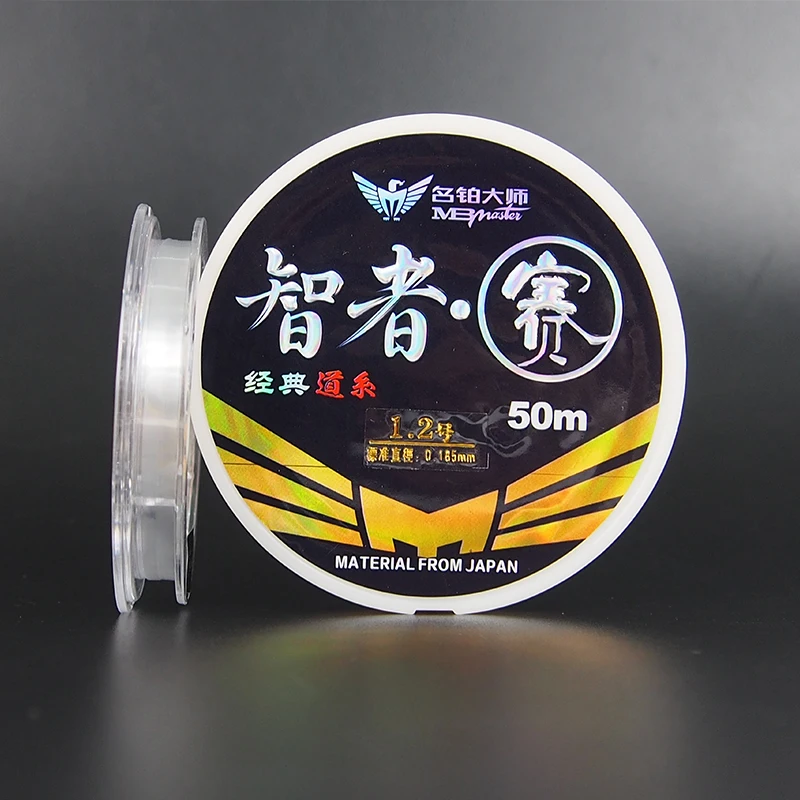 New Arrivals 50M+20M Extreme Strong Nylon Fishing Line carp fishing Monofilament Linha 100% Japan Material Low Memory Quality | Спорт и