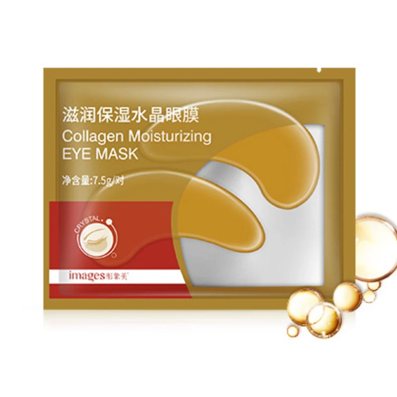1pc Moisturizing Кристаллическая коллагеновая маска для глаз, пластырь для глаз, против морщин, против старения, для удаления темных кругов, для сна, для лица, для ухода за кожей глаз - Цвет: 1pc Moisturizing