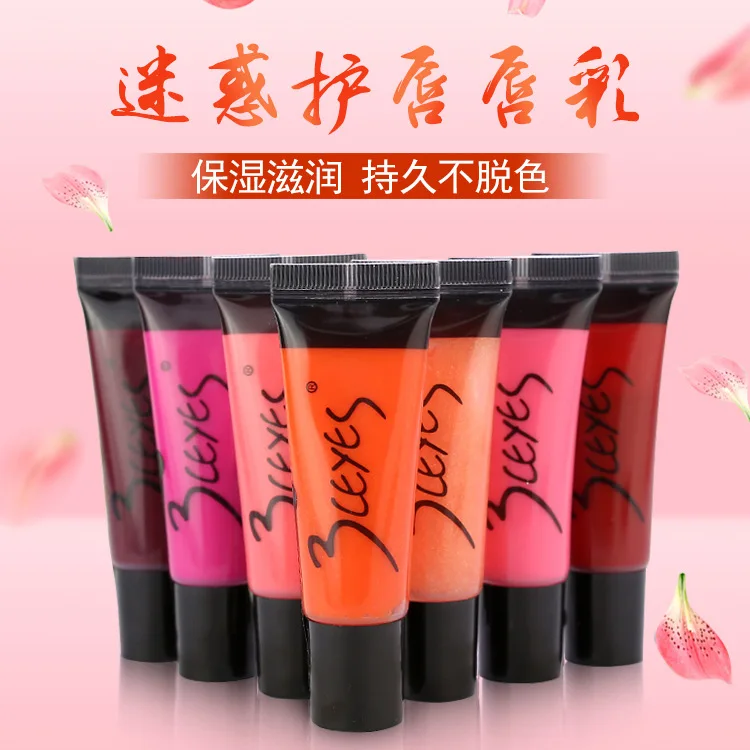 Новый Бренд Длительный Водонепроницаемый Блеск Для Губ Татуаж 7 Цвет Пигмент
