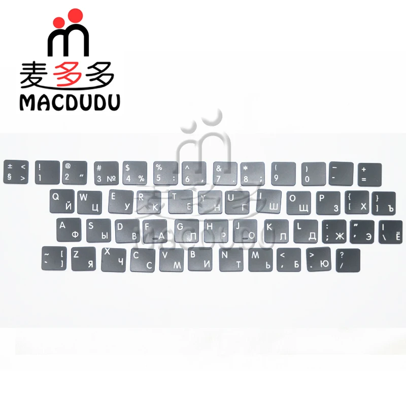 Новая клавиатура для Macbook Air 13 дюймов Retina 15 A1369 A1466 A1465 A1398 A1425 A1502 RU 48 шт./компл.
