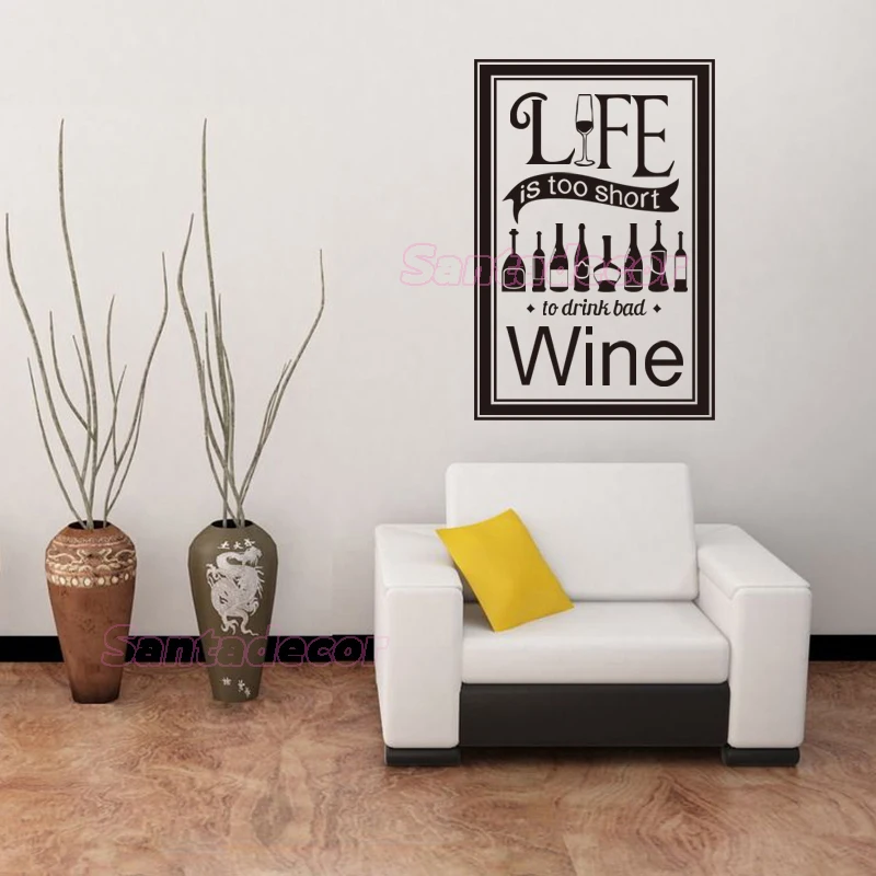 

Виниловые наклейки на стену «Жизнь слишком коротка, чтобы пить плохое вино», фотообои для кухни, домашний декор, украшение для дома