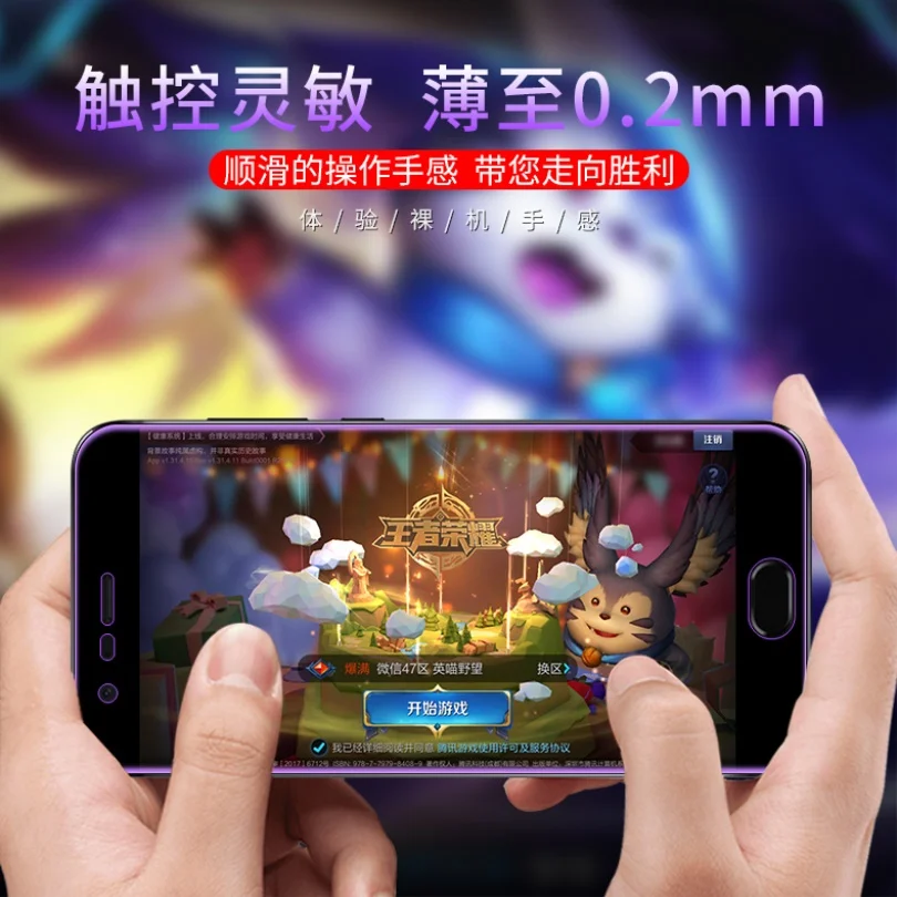 Гидрогелевая Защитная пленка для Redmi Note 5 Pro защитная на весь экран чехол Xiaomi 6 8 5S