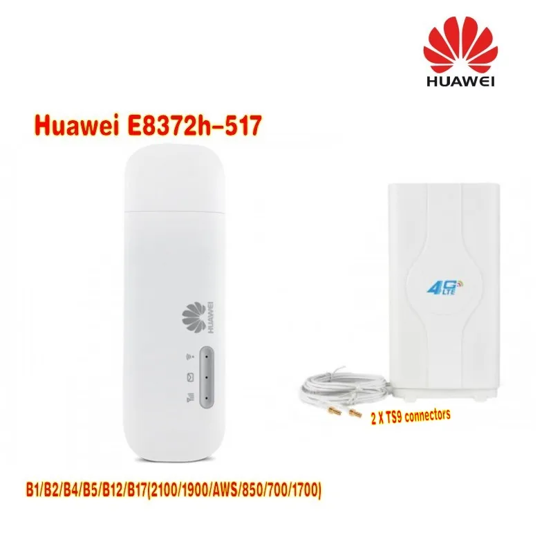 Адаптер для модема Huawei E8372h-517 LTE FDD plus антенна 4g TS9 49dbi | Компьютеры и офис