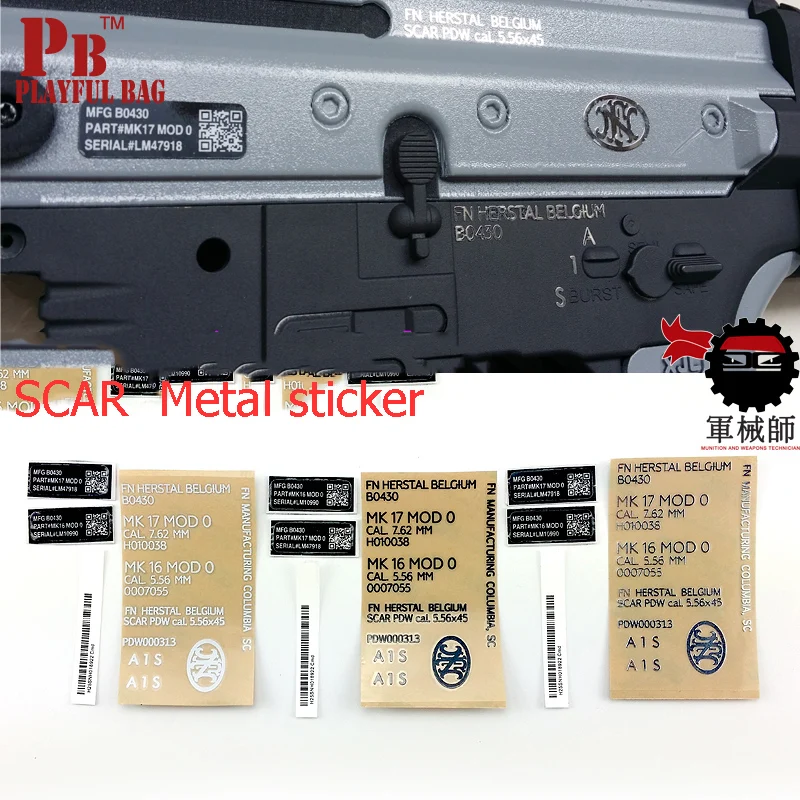 PB игривый мешок гелевые шаровые Пистолеты для jinming шрам DIY металлическая наклейка