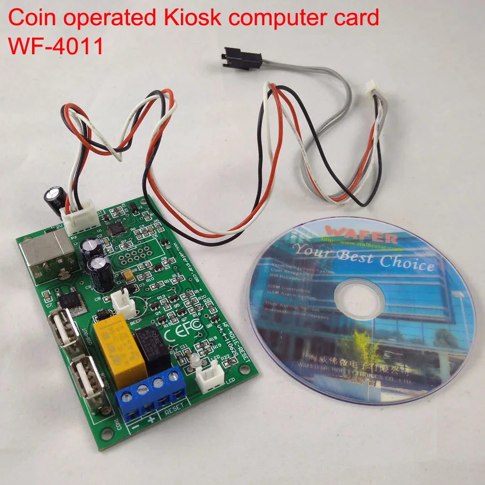 

USB Adapter board with software for kiosk computer Hardware and software security running and Email data report (New version)