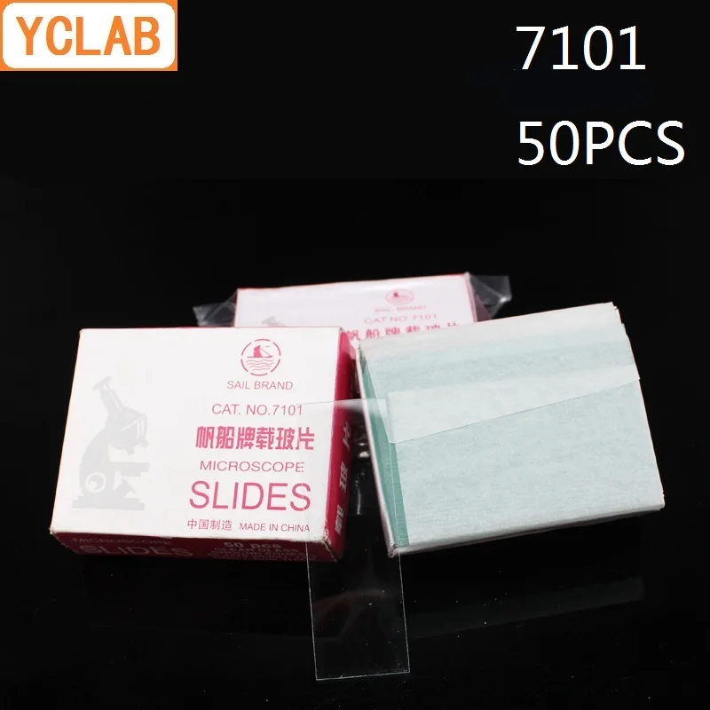 50 шт. медицинское лабораторное оборудование для микроскопа YCLAB 7101 | Канцтовары