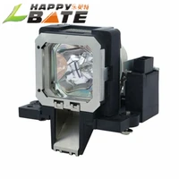 happybate tv lamp pk l2312u pk l2312up for jvc dla rs46u dla rs48u dla rs56u dla rs66u dla x500r dla x55r projector lamp