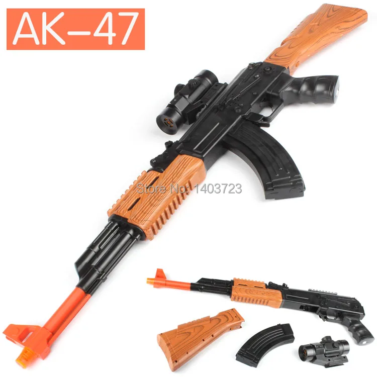 Электрический игрушечный пистолет ak47 инфракрасный с вибрацией бесплатная