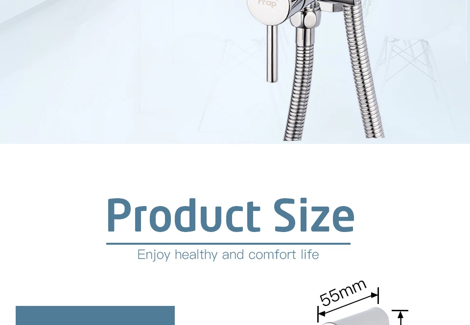FRAP Bidet faucets shower bidet mixer toilet brass bathroom sprayer toilet washer mixer muslim shower ducha higienica toilet tap