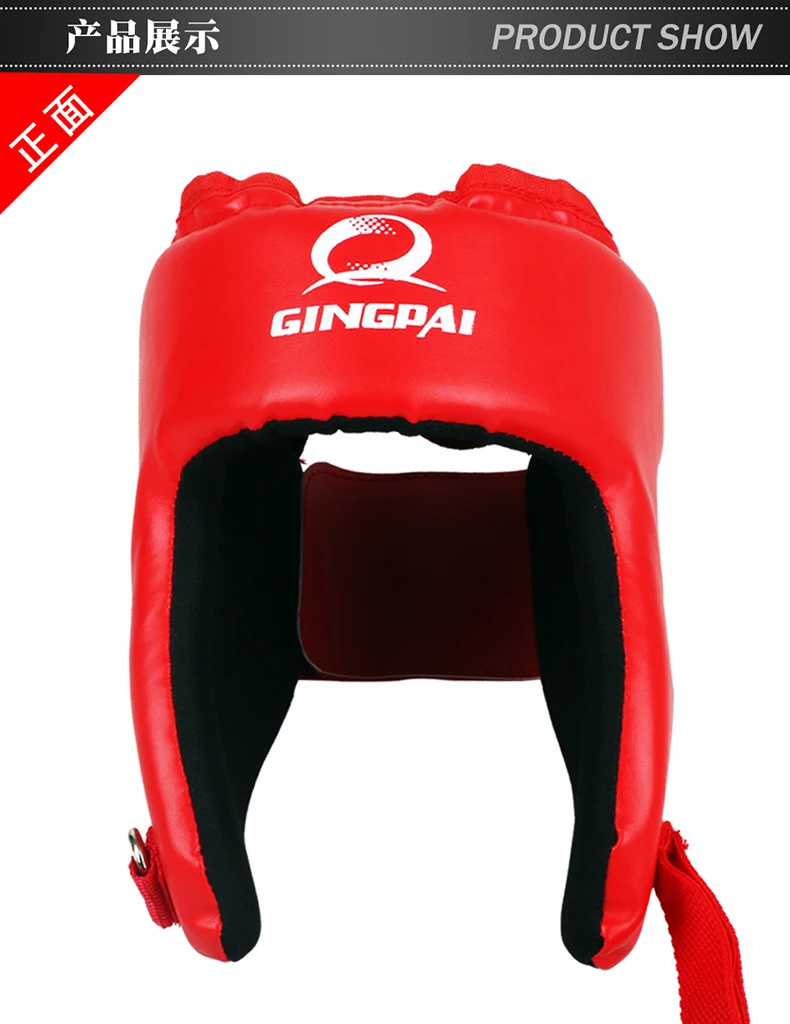 Красный, черный шлем MMA для взрослых, мужской, женский, для борьбы с Муай Тай, для кикбоксинга, тренировочные шлемы, защитные головные уборы, Sanda, защита
