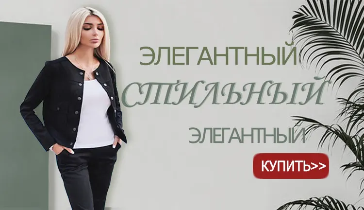 TAOVK, стильные штаны, костюмы, бледно-розовые, в полоску, весенние женские комплекты, без пуговиц, Блейзер, куртка, свободные штаны, комплект из 2 предметов, рабочая одежда
