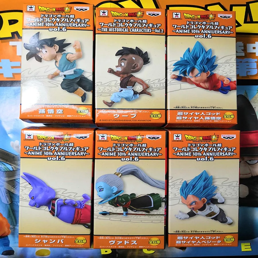 8X5 см 6 стилей Dragon Ball Z Goku Vegeta Birus Flying Weiss WCF фигурка &quotDragon Ball&quot игрушка для