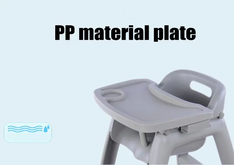 PP пластиковый детский обеденный высокий стульчик, 4 колеса детское кресло, детское кресло для кормления с регулируемым поддоном, может быть детское сиденье-бустер с бесплатным подарком