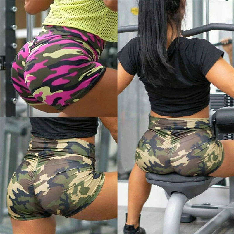 Женские спортивные камуфляжные шорты повседневные облегающие с высокой талией