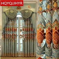 brown blue royal top luxury embroidery curtains for living room europe high end custom villa curtains for bedroom windows