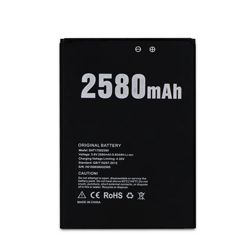 1 лот = 2 шт. батарея + Универсальный Аккумулятор Для Doogee X20 X20L для телефона Высокая
