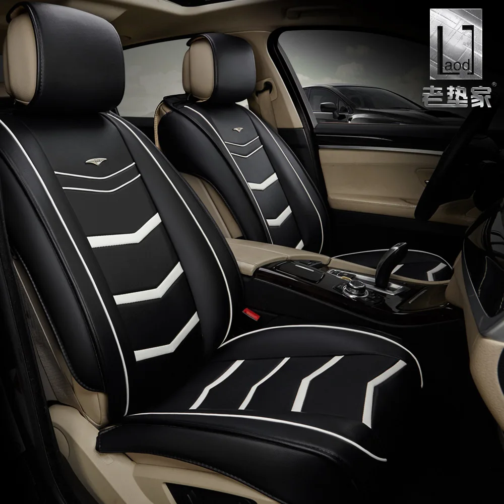 Модный всесезонный универсальный чехол для автомобильных сидений из