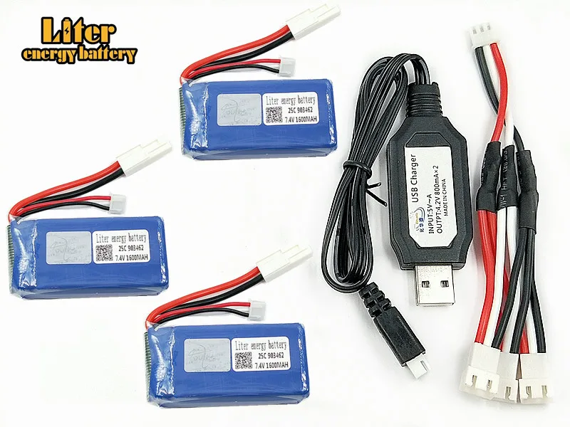 3 шт. 7 4 В 1600 мАч литий-полимерный аккумулятор с зарядным устройством USB для FT009 RC Boat