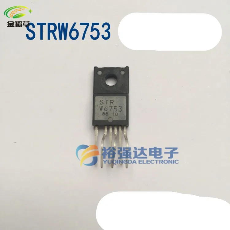 STRW6753 STR W6753 TO 220 ic 20 шт./лот бесплатная доставка|str w6753|lot lotic 2 |