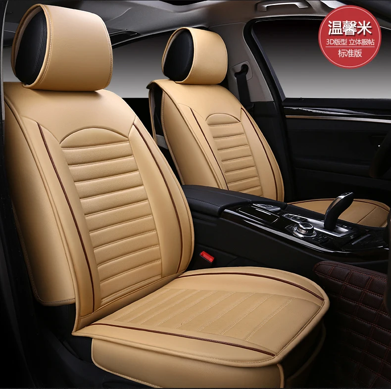 Автомобильные подушки для сидений AUDI A4L/6L Q3 Q5 Q7 A7/3 BMW 320i 328li 316i Mini One benz GLK300 C200L GLK260