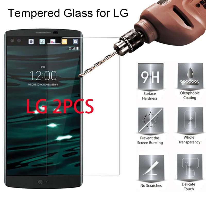 Твердое защитное стекло 9H для смартфона LG G2 G3 G5 G6 G7 ThinQ Защита экрана K10 Pro Prower K11 K3