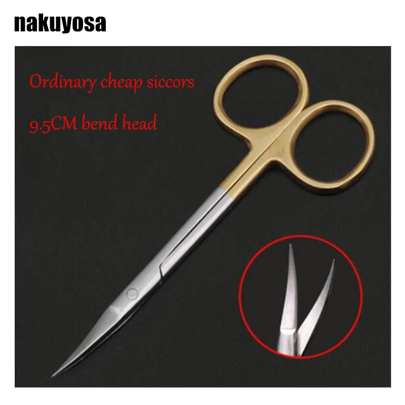 9 5 см изгиб головы обычная дешевая медицинская хирургическая искусственная