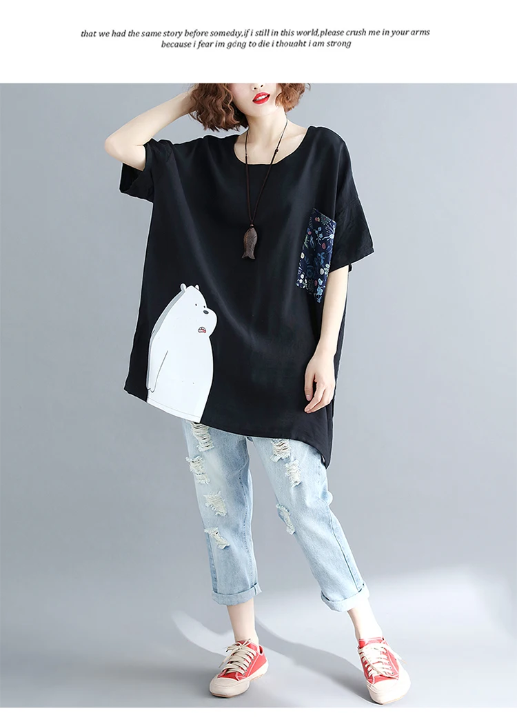 Футболка размера плюс, кавайная, с мультяшным принтом, летняя, Femme 4XL 5XL, женская, Корейская футболка, повседневные топы, короткий рукав, больше размера d, футболки
