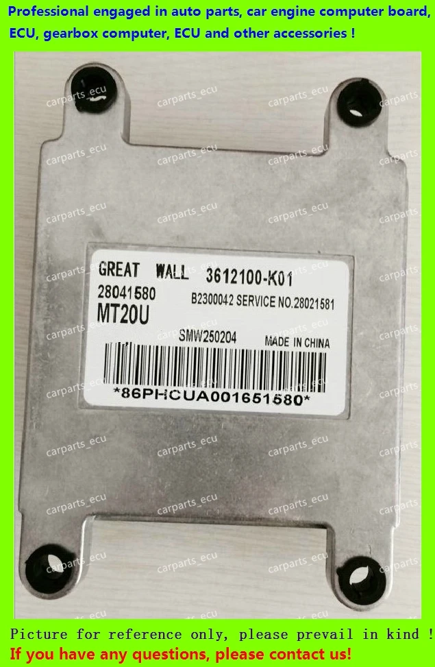 Для автомобильного двигателя компьютера/MT20U ECU/электронного - Цена: 4 153,89 руб.