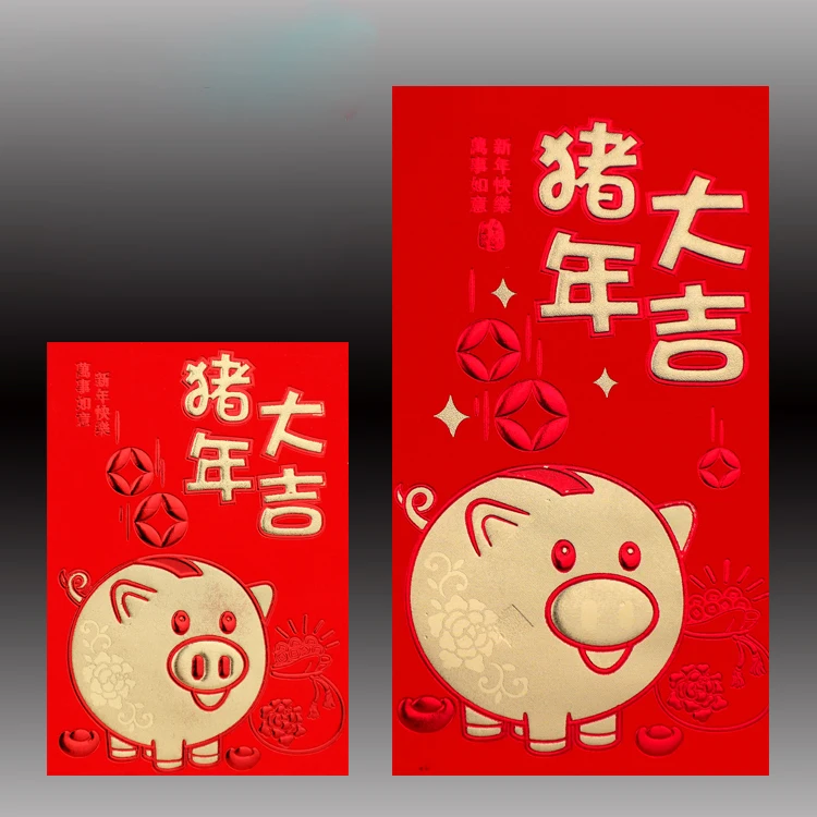 Толстый бумажный 3d принт с рисунком поросенка красный пакет китайский