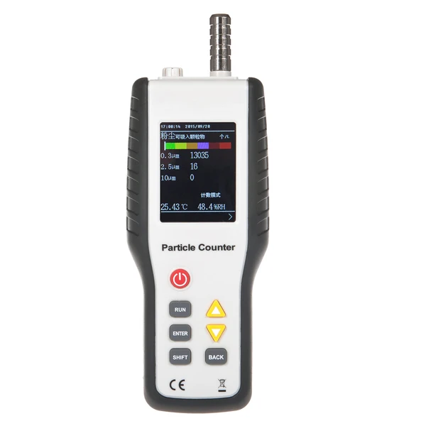 HT 9600 Высокая чувствительность PM2.5 детектор частиц монитор профессиональный пыли
