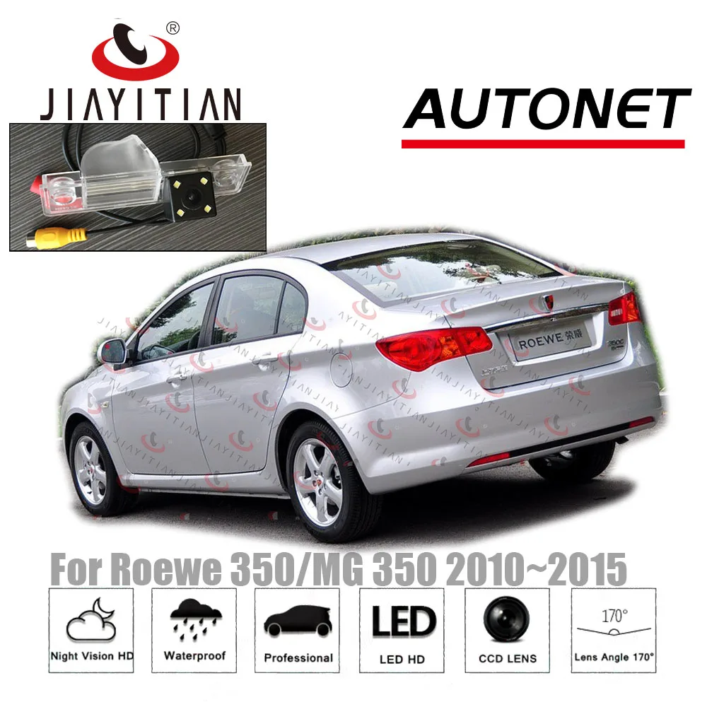 Камера заднего вида JIAYTTIAN для Roewe 350 MG 2010 ~ 2016 CCD камера ночного видения|rear view camera|plate