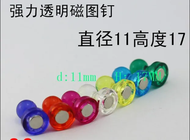 20 шт. Круглые неодимовые магниты 11 мм x 17 мм|magnetic push pin|neodymium magnetneodymium magnets price |