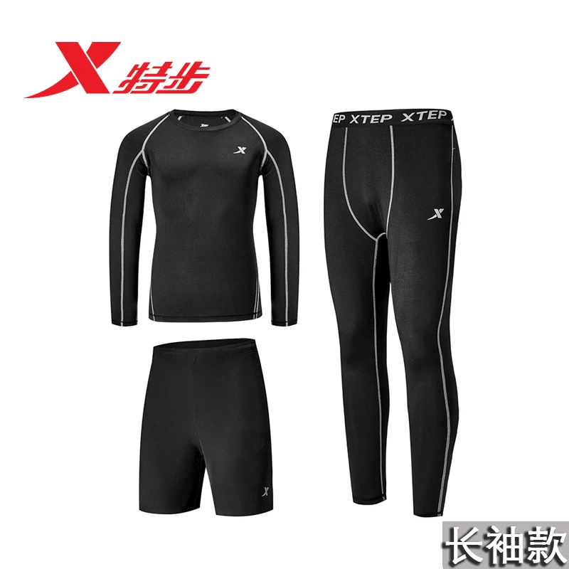 Xtep спортивный костюм для мужчин из трех предметов бесплатная доставка летняя