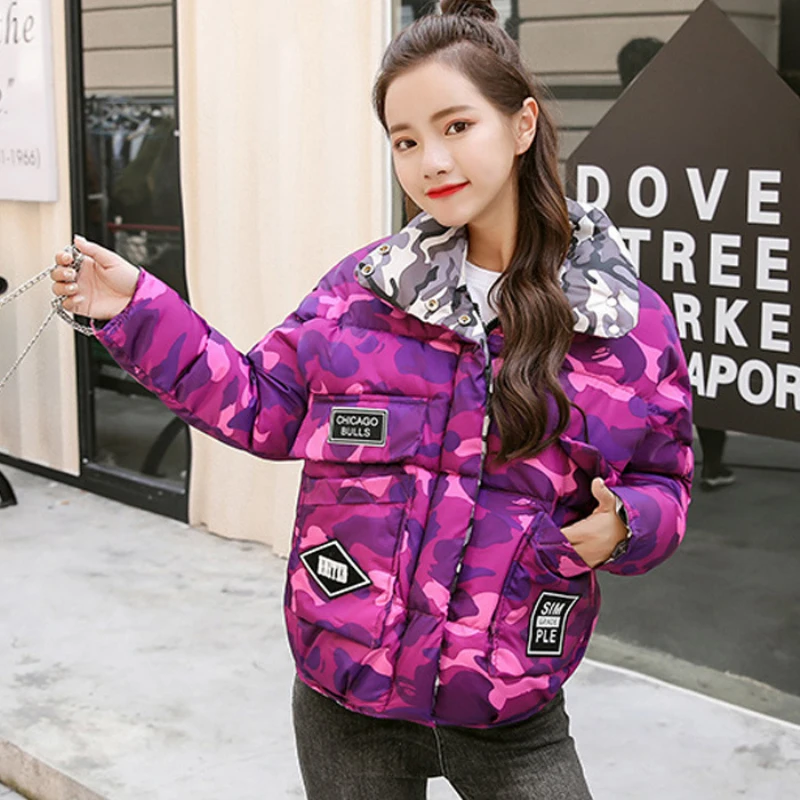 Зимние женские камуфляжные военные куртки 2018 хлопковые стеганые короткие