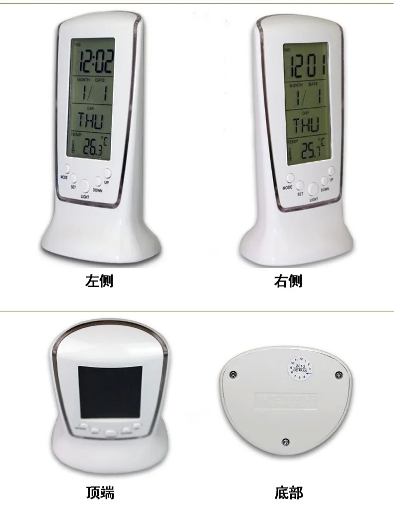 2016 Новинка светодиодный электронный световой сигнализации немой календарь