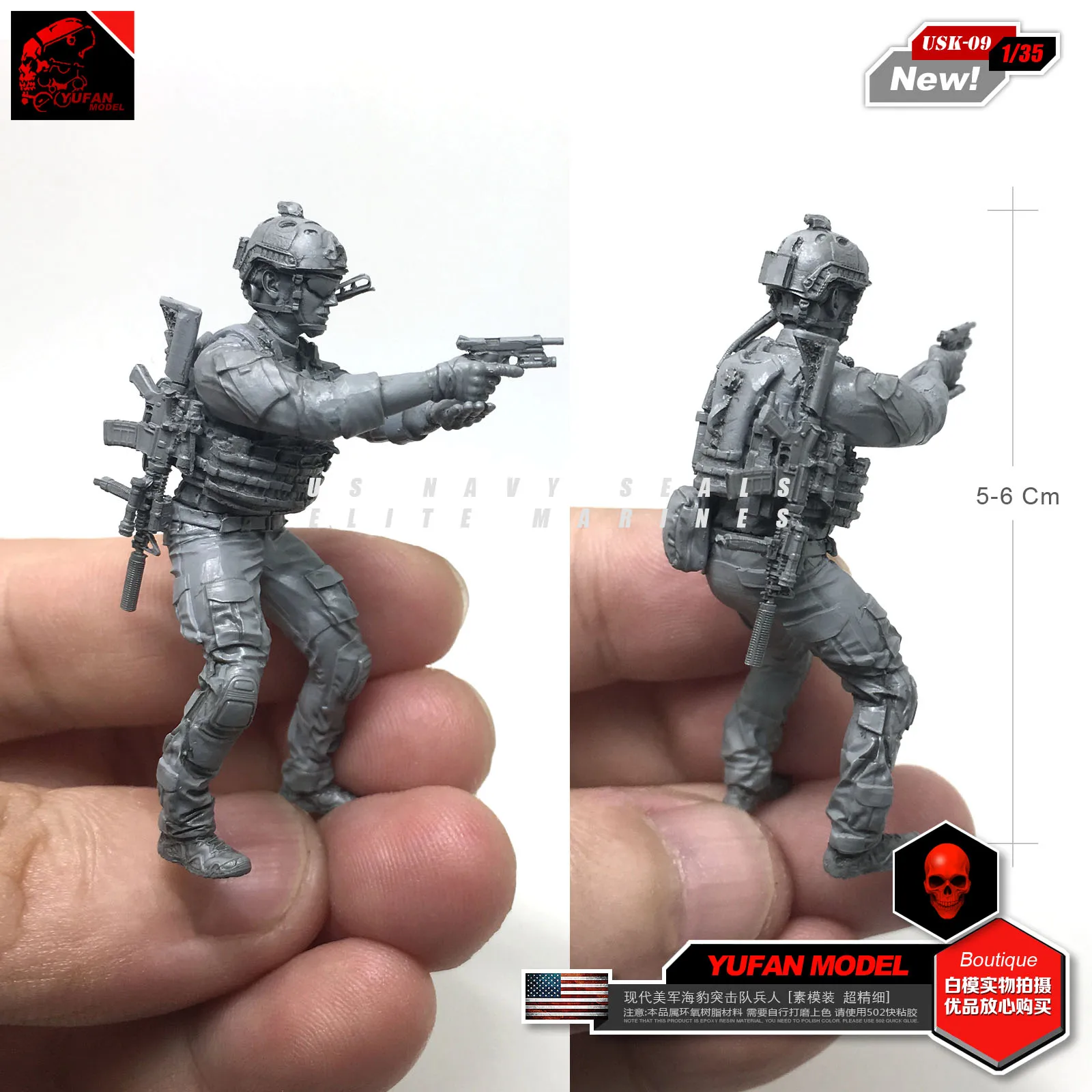 Модель современного морского флота США уплотнение из смолы солдата USK 09|resin