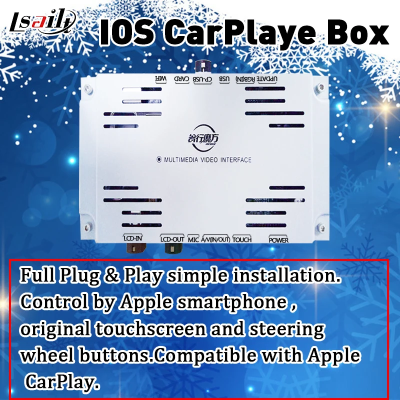 Plug & Play IOS Auto Box для Benz C/E/A/B/ML/GLK с ntg4.5 поддержкой беспроводной carplay|box for|box boxplug box |