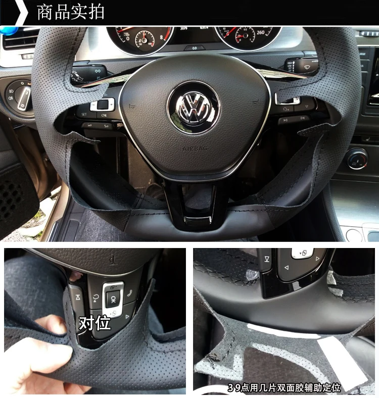 Сшитый вручную черный кожаный чехол на руль для Volkswagen VW Golf 7 Mk7 New Polo Jetta Passat B8