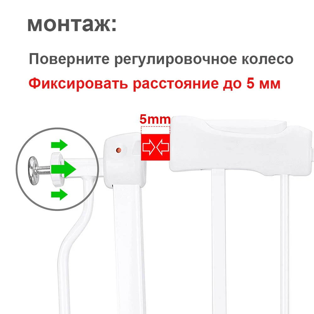 Детская безопасность ворота безопасности Лестницы ворота забор для детей Защита прочный Домашние животные собака кошка изоляция барьер дверь дети безопасный продукт