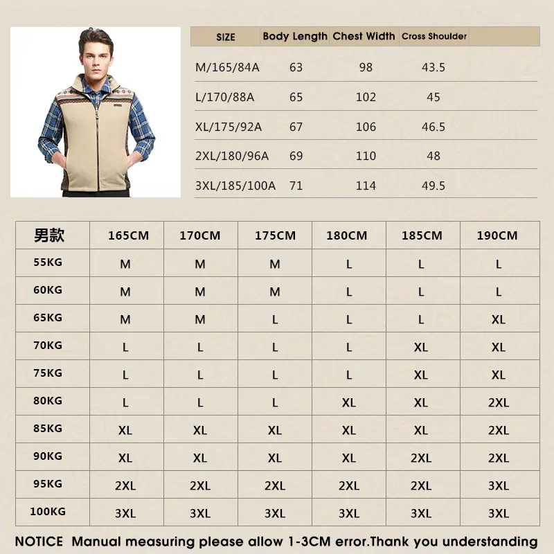Merrto для мужчин открытый жилет спортивная экипировка мужская одежда