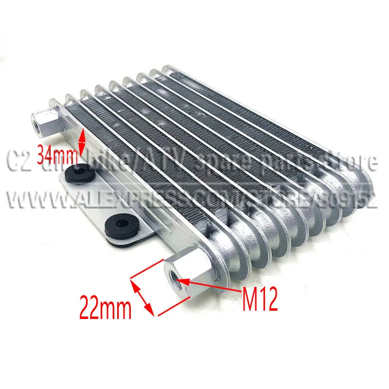 Серебристый алюминиевый масляный радиатор для мотоцикла 1 шт. двигателя