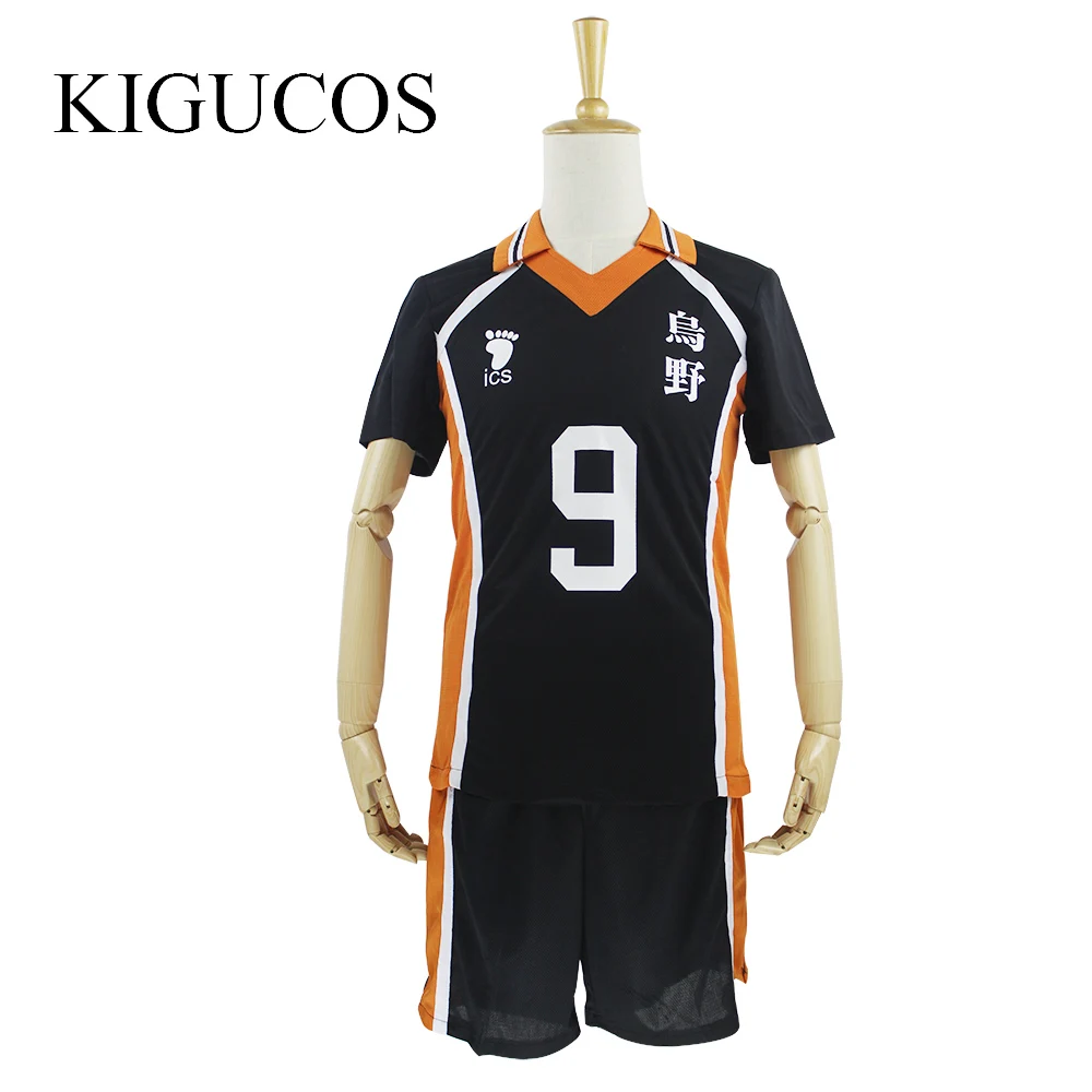

KIGUCOS 9 Styles Hot Anime Karasuno High School Cosplay Costumes Haikyuu!! Outfit Jerseys Shirts and Pants Uniform