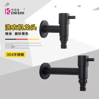 black color stainless steelbrass single cold water wall tap garden piscinas washing machine water tap basin faucet bibcock