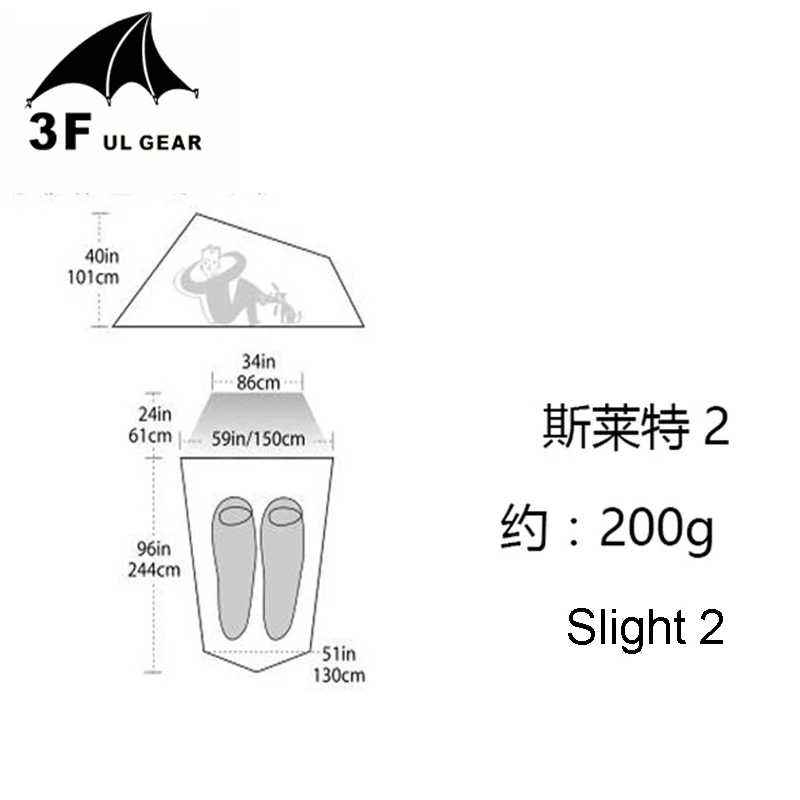 3F UL Gear легкая серия Сверхлегкий 15D грунтовый лист подходит для одиночной/2-человек